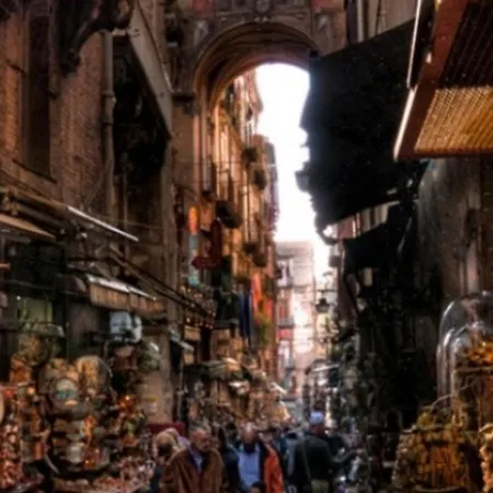 Purgatorio House 公寓