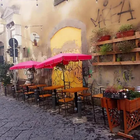 公寓 Purgatorio House *