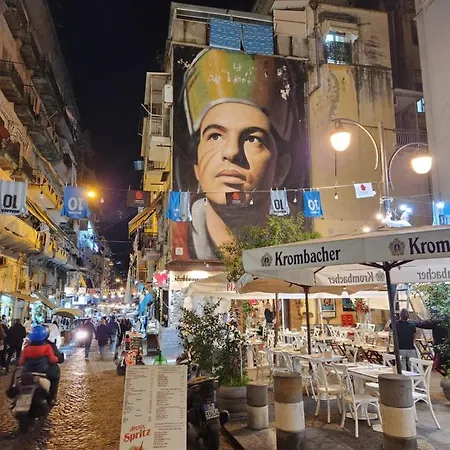 公寓 Purgatorio House *