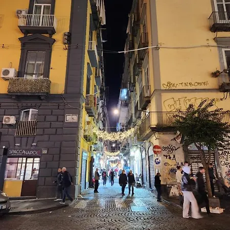 公寓 Purgatorio House *