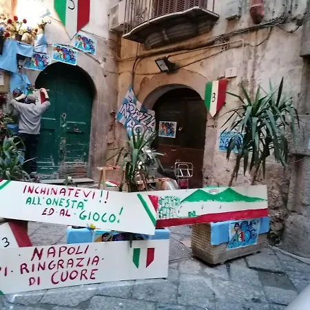 Purgatorio House 公寓