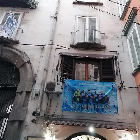 Purgatorio House