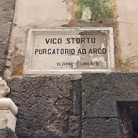 Purgatorio House ナポリ